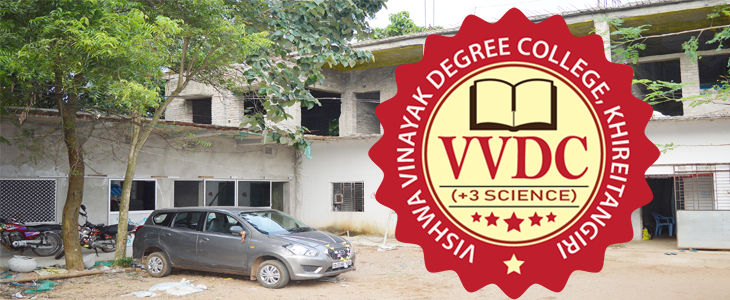 vvdc
